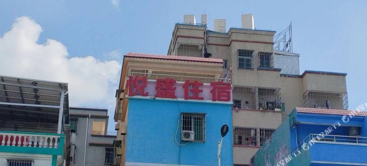 珠海悦盛住宿图片