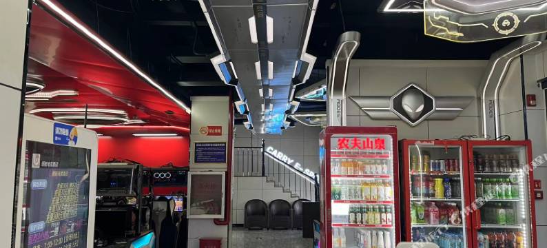 舞阳领航电竞酒店图片