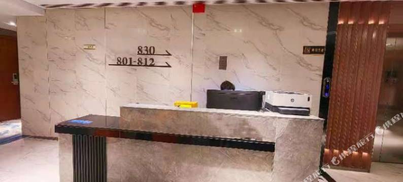 长白中心酒店(长白万象汇店)图片