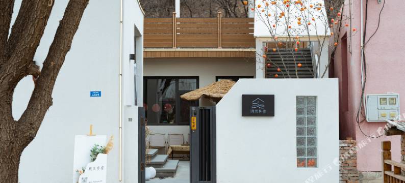 天津蓟州玥兰乡宿图片