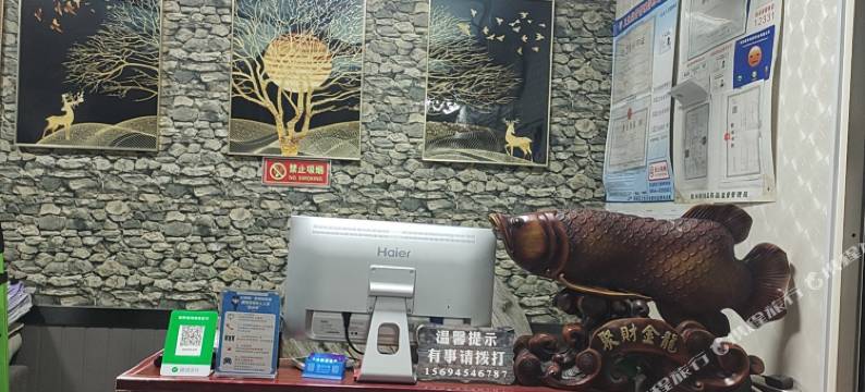 东升快捷旅馆图片