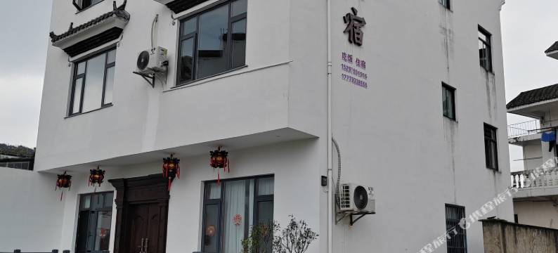 婺源锦月民宿图片