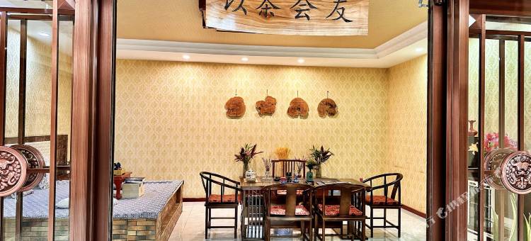 敦煌莫高新辉庄苑(机场火车站店)图片