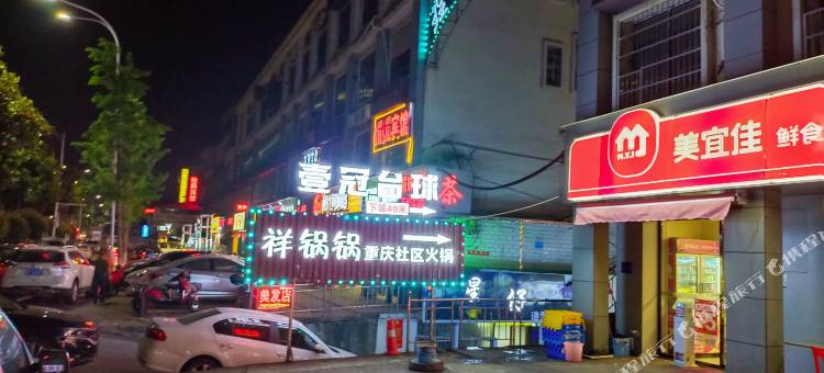 岳阳星辰宾馆图片