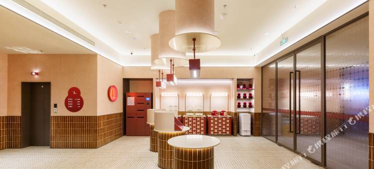 你好酒店(大连东港商务区三八广场店)图片