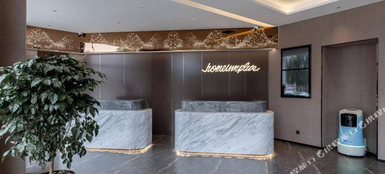 如家精选酒店(大同大学火车南站店)图片