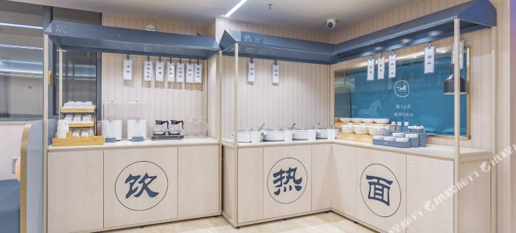 汉庭酒店(拉萨藏热中路店)图片