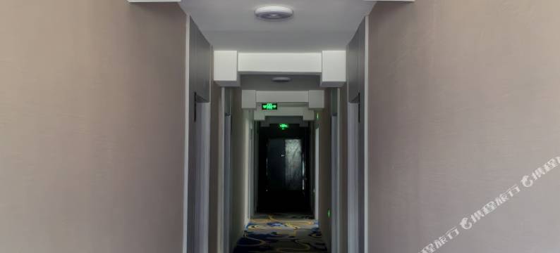 色达甲学镇乡村精品主题酒店图片