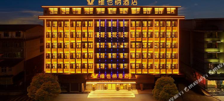 维也纳酒店(万源未来城市店)图片