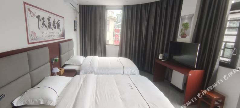 兴义昌盛民宿图片