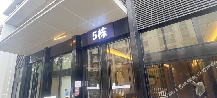 布谷鸟艺术民宿图片