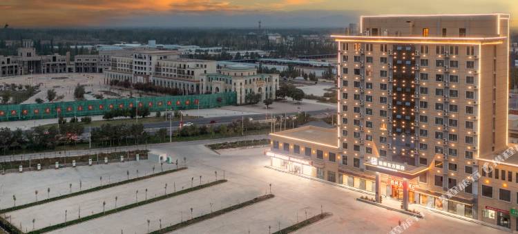 格林东方酒店(喀什第一人民医院广州新城店)图片