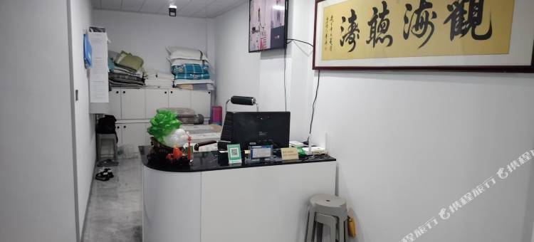 鹤岗米家宾馆图片