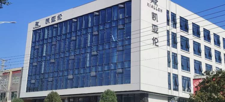 凯亚伦酒店 (汕头澄海店)图片