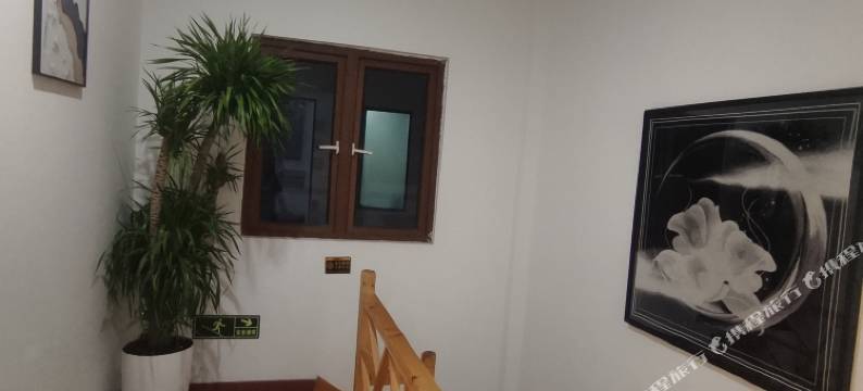 梦栖居(震中纪念馆店)图片