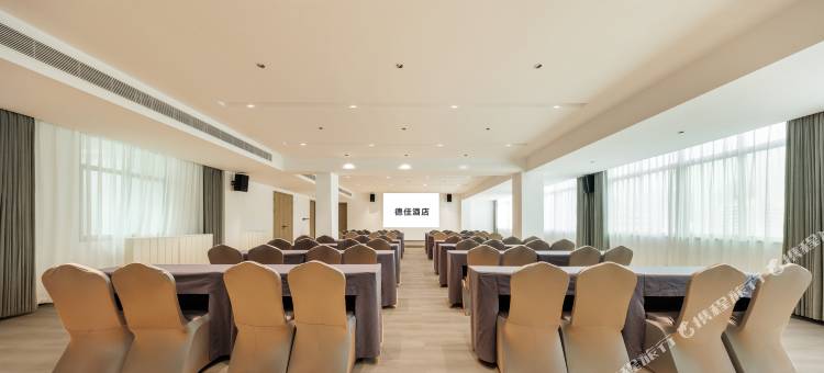 德佳酒店(海口东站龙湖天街店)图片