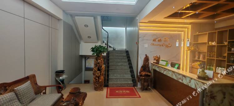 浚县双桥宾馆图片