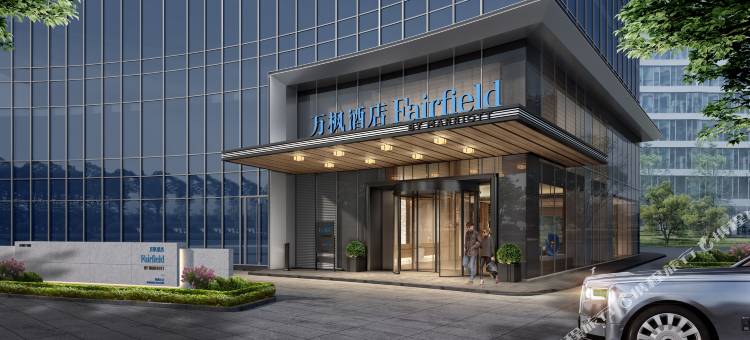 杭州转塘万豪万枫酒店图片
