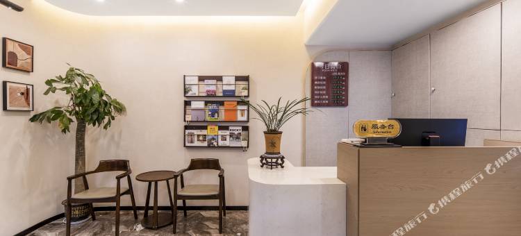 南京悦途酒店(夫子庙老门东店)图片