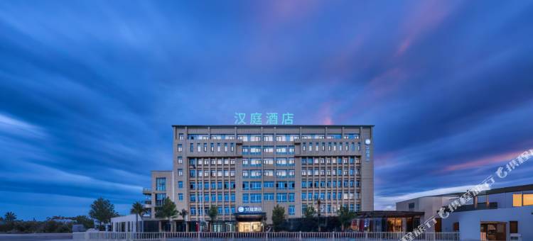 汉庭酒店(岳西恒太城店)图片