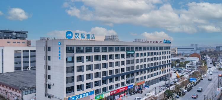 汉庭酒店(德清雷甸店)图片