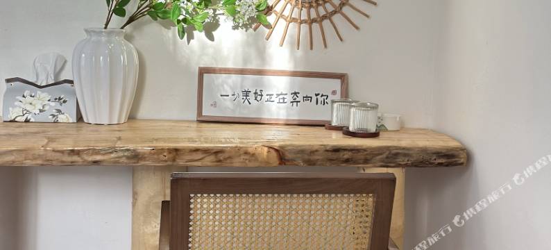 今喜•Haven|心悦美宿(特克斯八卦城店)图片