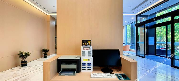 庐扉x酒店(郑州市中牟县天泽城轻工业大学易斯顿美术学院店)图片