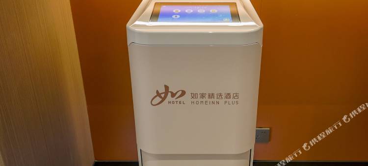 如家精选酒店(锦州北镇沟帮子站中央路店)图片