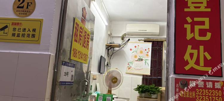 多米公寓(广州现代信息工程职业技术学院店)图片