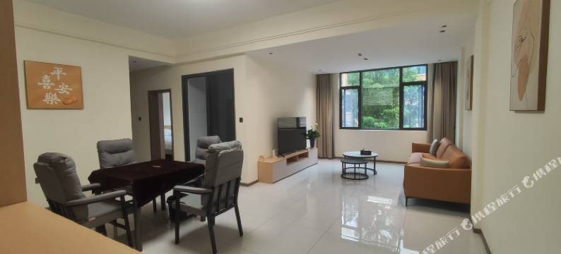 栖岸谣民宿图片