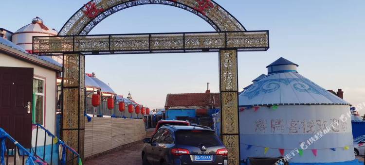 辉腾锡勒草原黄花沟牧野星空民宿图片