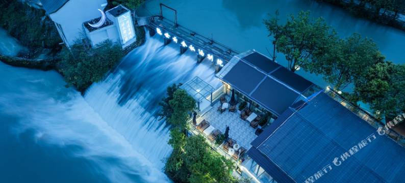 隐世云舍VILLA·青城江崖野奢私汤别院(都江堰景区店)图片