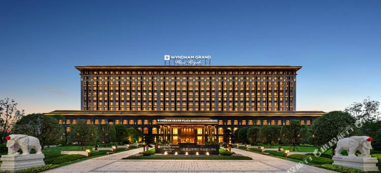 隆昌温德姆至尊豪廷大酒店图片