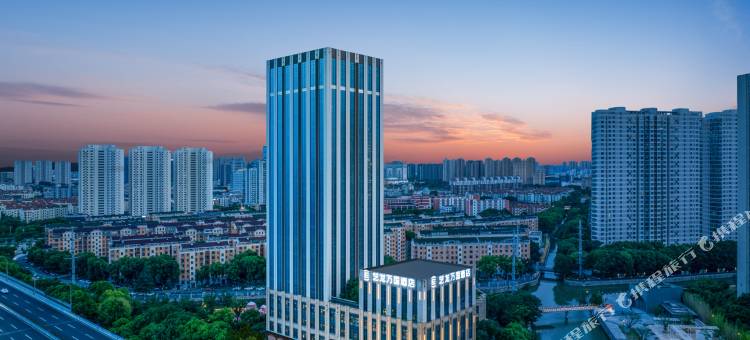 艺龙万国酒店(无锡长江北路新光路地铁站店)图片