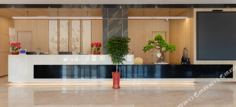 威海泉中泉国际大酒店图片