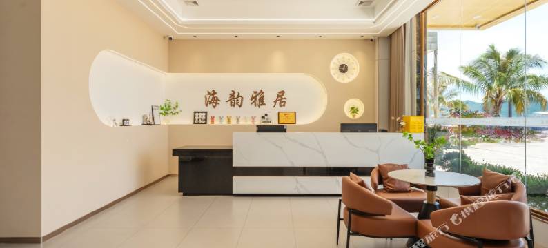 海韵雅居(阳江东平店)图片
