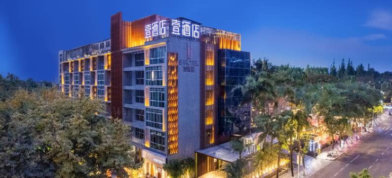 成都壹酒店(金融城双子塔店)图片