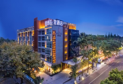 广州山水时尚酒店（花都店）外观图