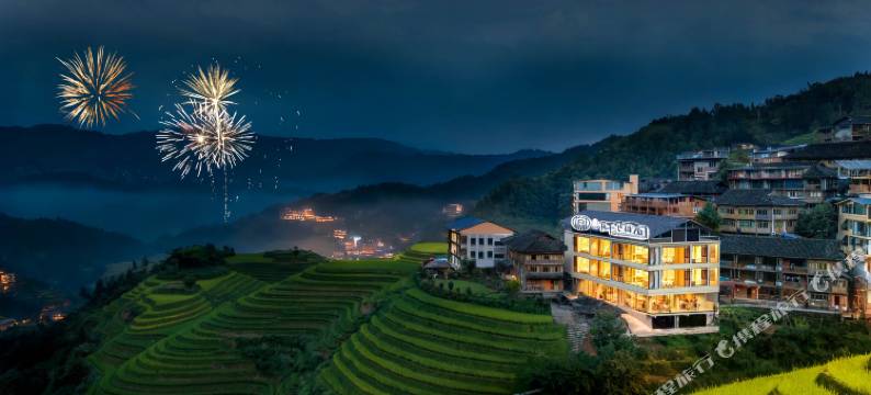 阡陌间民宿(龙胜龙脊梯田观景台店)图片