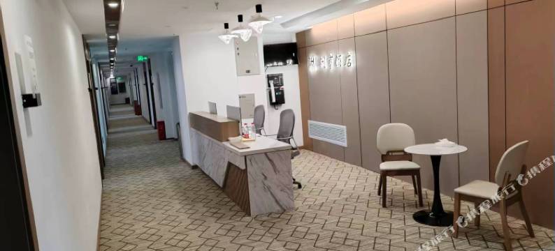 昆明闲亨酒店(南屏街昆明老街店)图片