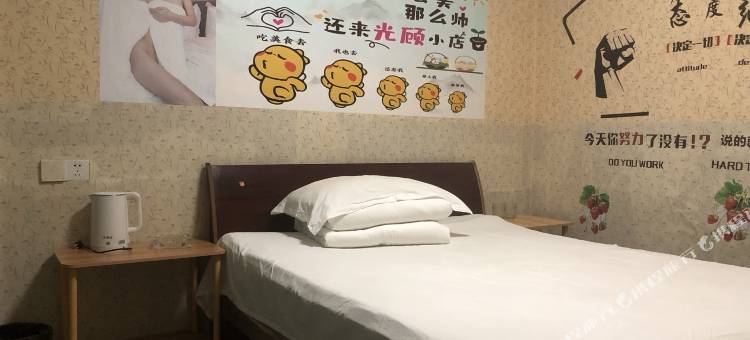 芜湖静乐宾馆图片
