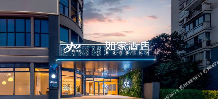 如家酒店·neo(上海周浦万达广场周浦地铁站店)图片