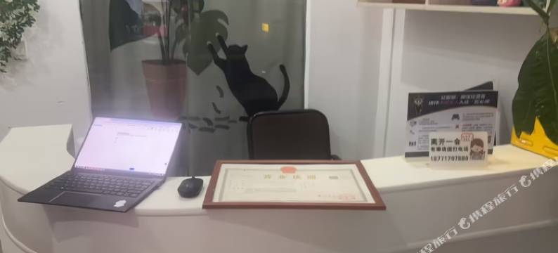 栖在小舍民宿图片