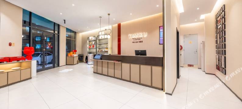 尚客优酒店(科创新城伟业新天地店)图片