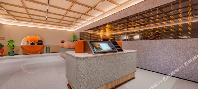 桔子酒店(乌鲁木齐国际大巴扎店)图片