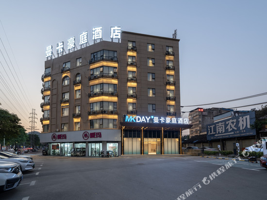 曼卡豪庭酒店(崇左沿山路太平古城店)