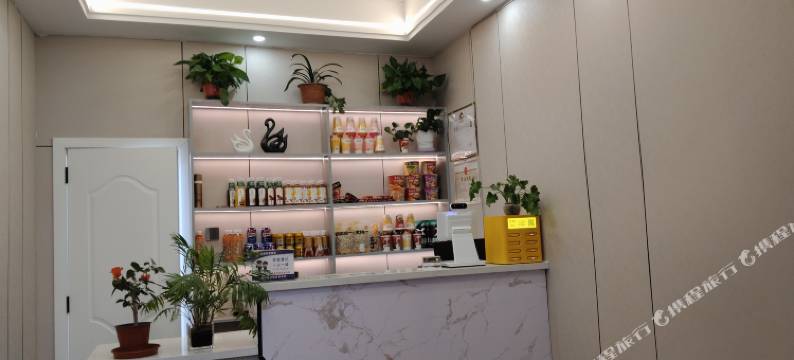 悦尚商务宾馆图片