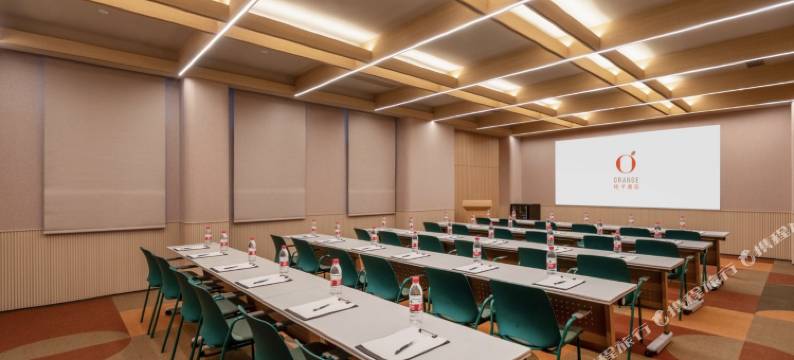 桔子酒店(黄山屯溪老街店)图片