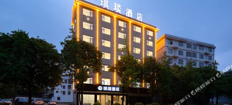 琪琰·智能酒店(桂林高铁北站店)图片