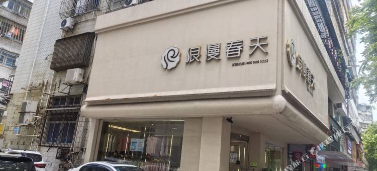 太空舱青年旅社民宿图片